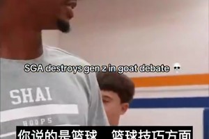 SGA此前：科比是加强版的乔丹，纯论技巧KD应该是第一！