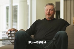 SGA：我的表现确实不佳，但能帮球队赢球才最重要
